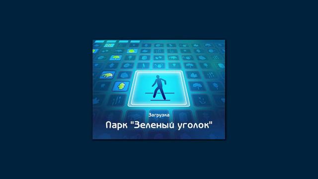 Sims 2 Челендж 