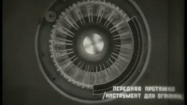 Детали машин. 1. Соединения разъёмные смотреть онлайн