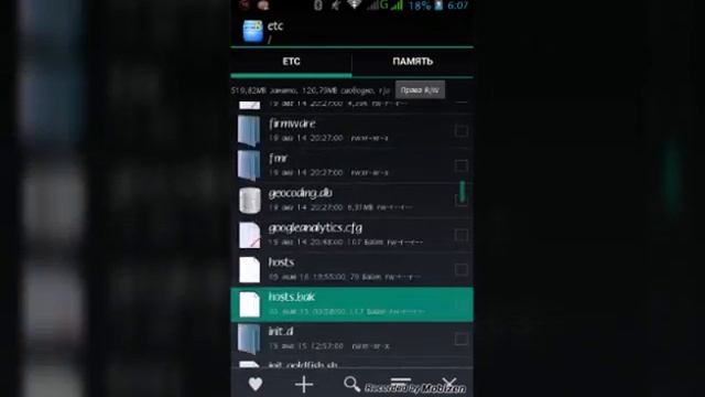 Как починить серый WI—FI смотреть онлайн