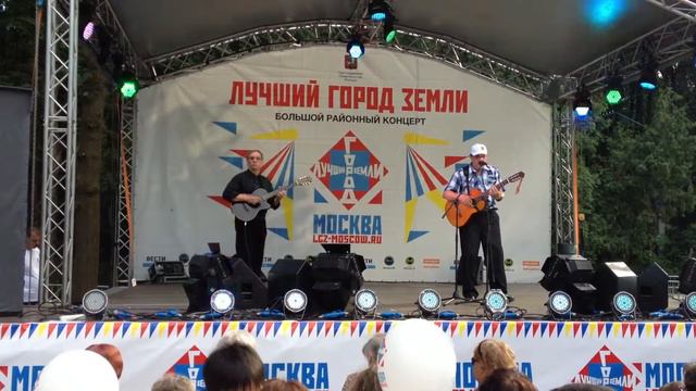 Александр Кутин "Не забывай" смотреть онлайн