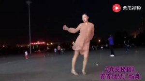 ЦИН ЦИН самый лучший танец