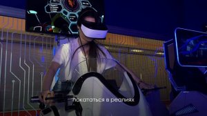 Отзыв об игре на арене WARPOINT