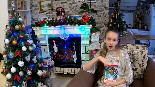 Н.В.Гоголь "Ночь перед Рождеством" смотреть онлайн
