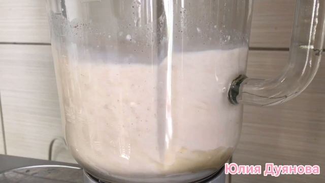 Очень вкусный и простой банановый смузи смотреть онлайн