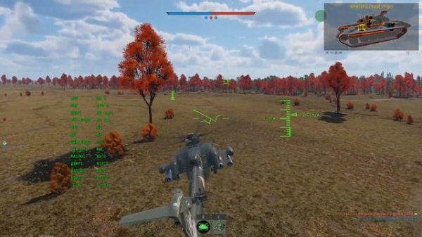 MI-28A / War Thunder