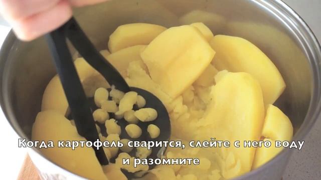 Феерия Вкусов