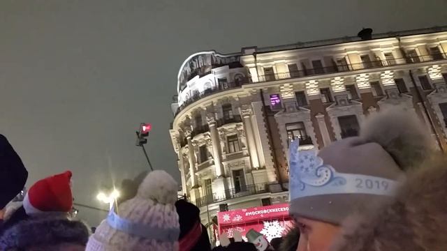 Празднуем на Красной площади 2019 Новый год смотреть онлайн