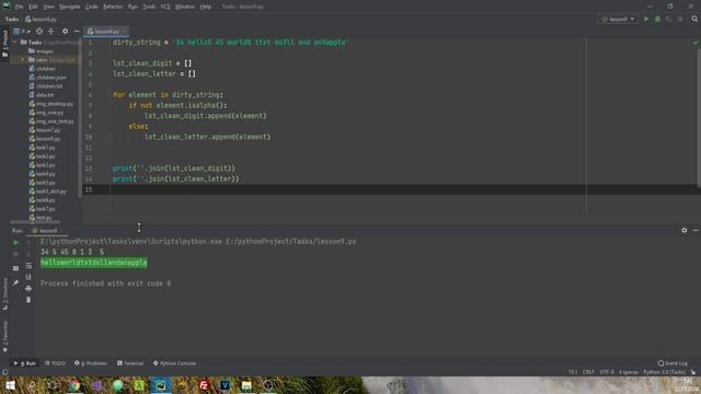 Свободный скринкаст / Строка, строковый replace и модуль re # 9 смотреть онлайн