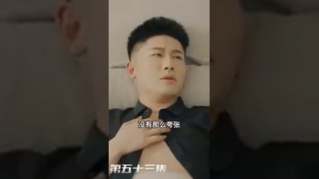 【ENG】心機閨蜜上了女人老公的床還要女人把小孩流掉....女人毅然離開渣男未婚夫，閃婚救下自己的窮小夥，沒想到窮小夥竟然是第一世家總#霸道總裁 #灰姑娘 #甜寵 #豪门 смотреть онлайн