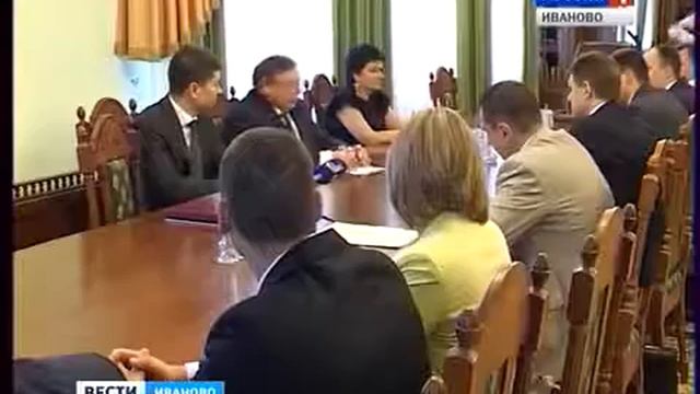 Встреча Посла Беларуси И.Петришенко с Губернатором Ивановской области П.Коньковым смотреть онлайн