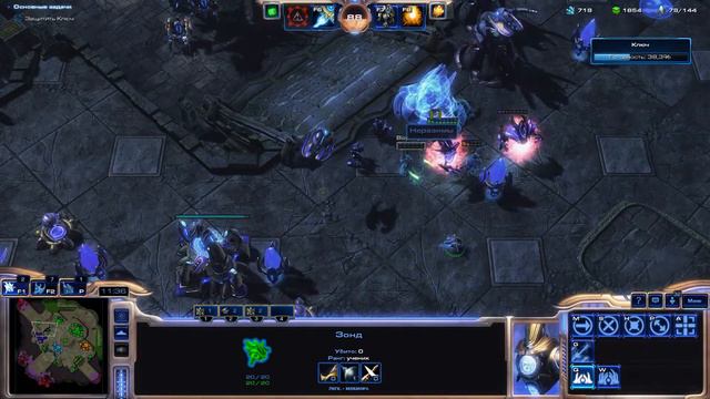 Starcraft 2:Legacy Of The Void - Основной сюжет - 22 Часть - Избавление - Прохождение кампании