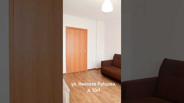 В АРЕНДУ! Комната 14 кв.м., м. Парнас, ул. Н колая Рубцова, 12к1 смотреть онлайн