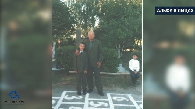 Альфа в лицах - Сергей Федотов - Инженер ПТО отдела строительства СК "Альфа" смотреть онлайн