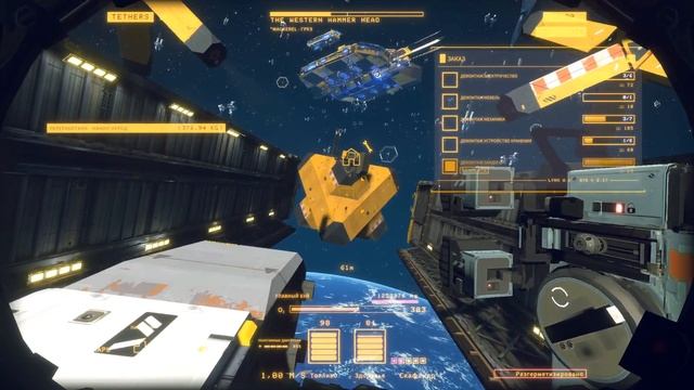 В чём суть: Hardspace: Shipbreaker (ранний доступ) [Обзор] смотреть онлайн