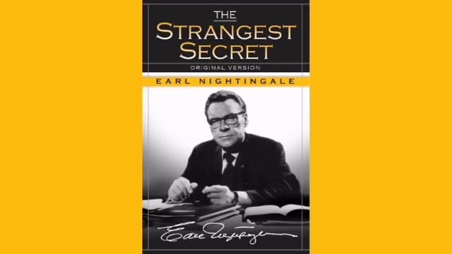 Эрл Найтингейл 