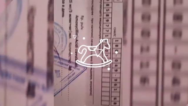 Прометей света