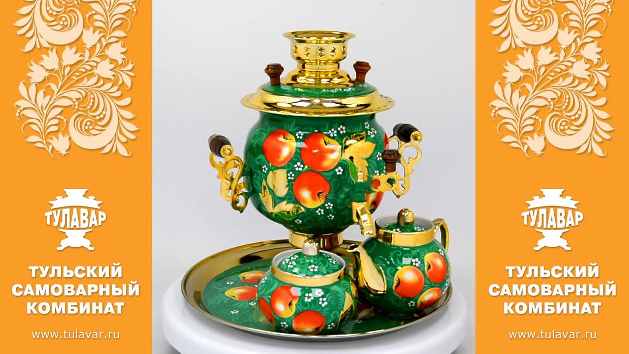 Расписной электрический самовар Яблоки на 3 литра формы овал - https://tulavar.ru смотреть онлайн