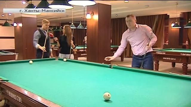 Будущее бильярда в Югре - детский бильярд смотреть онлайн