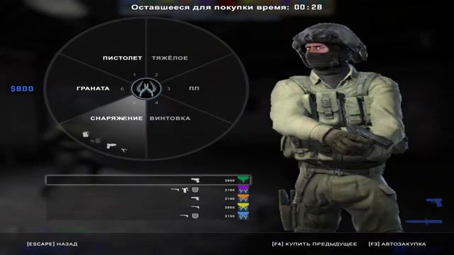 ИГРАЕМ В CS:GO / СТРИМЛЮ 40 ДНЕЙ ПОДРЯД! / ИГРАЕМ С ПОДПИСЧИКАМИ / СТРИМ ЗА 31.10.2020 смотреть онлайн