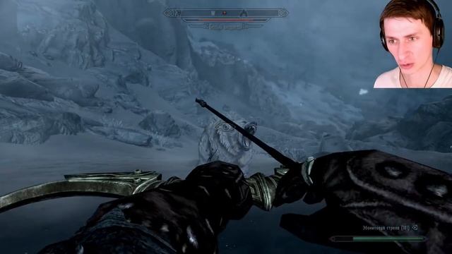 SKYRIM SPECIAL EDITION #186. Лук стал эффективней! смотреть онлайн