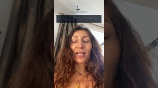 Как услышать свою душу? смотреть онлайн