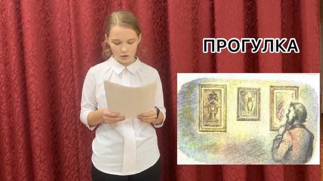 Картинки с выставки