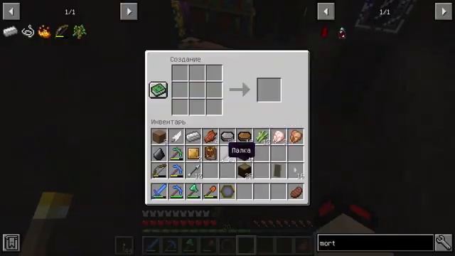 St. Minecraft #5 ДО СИХ ПОР ЛОМАЕМ МОЗГИ смотреть онлайн