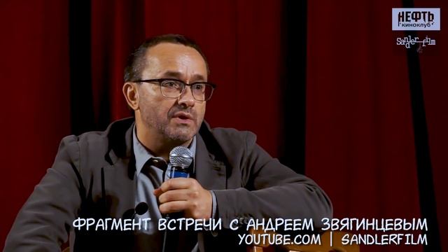 НАЕЗД.DOC: Первый европейский кинотеатр Ярославля