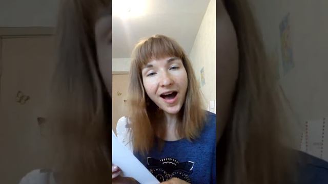 Воля или неволя (стихи) - Wollen Oder Sollen (das Gedicht)