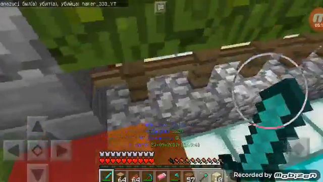 Обзор сервера где дают гм1 смотреть онлайн