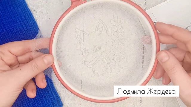 Один эскиз лисы вышила, приступаю ко второму рисунку. Вышиваю для варежек. смотреть онлайн