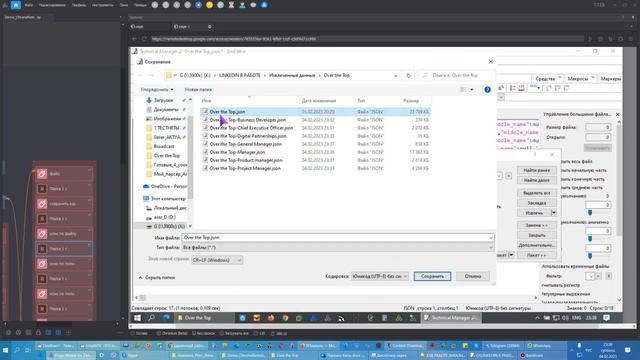 ZennoPoster + Chrome Remote Desktop Browser Extension  Windows Automation