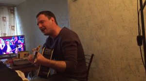 Чиж - Она не вышла замуж (кавер на гитаре) | LIVE | 2014 год