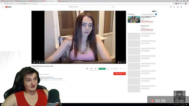 РЕАКЦИЯ ЗЛОГО СМОТРЕТЬ ДО КОНЦА ОНЛАЙН БЕЗ РЕНИСТРАЦИИ