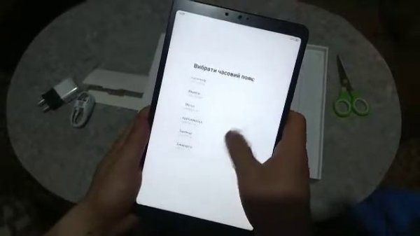 mi pad 4 plus  xiaomi планшет