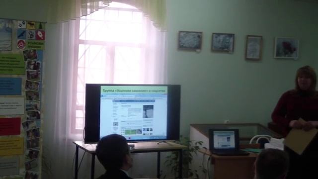 Встреча бердвотчеров село Алтайское (2 часть) смотреть онлайн