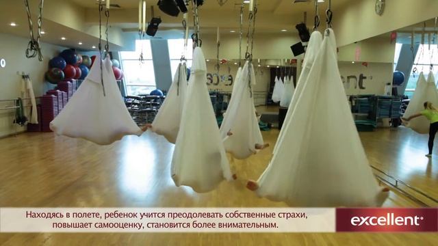 AntiGravity Kids