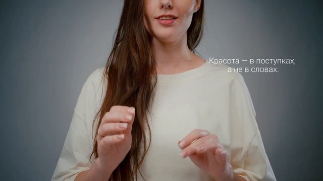 IRISK – разговор о важном...без слов смотреть онлайн