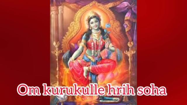 RED TARA MANTRA ❤️ बिगड़े रिश्ते बन जाएं खूबसूरत ?Mantra becomes Powerful prayer to fulfill Wishes смотреть онлайн