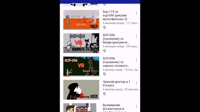 История моего канала на ютубе смотреть онлайн