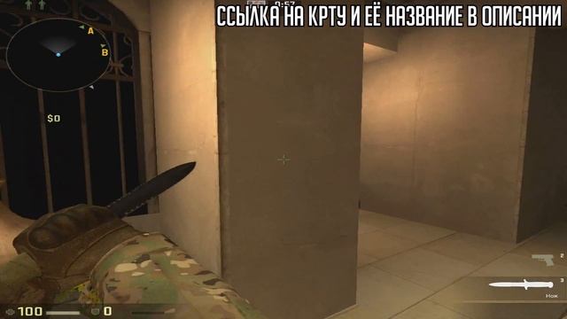 обзор карт из мастрской staeam | de_mirage mod смотреть онлайн