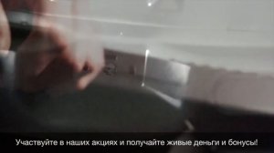 Замена лампы в багажнике mazda седан