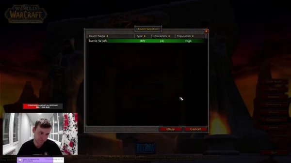 Фарм золота Turtle WoW Classic