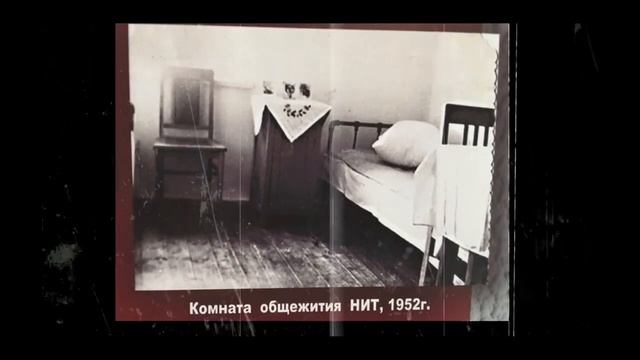 Наш колледж Путь длиною в 90 лет смотреть онлайн