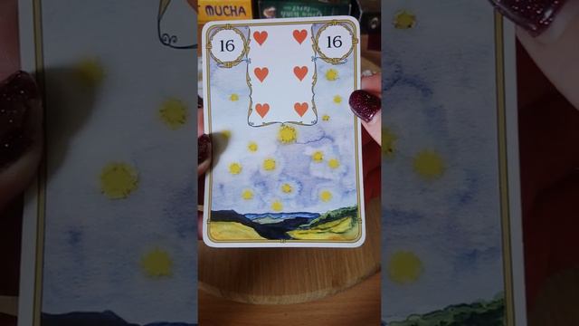 1 ИЮНЯ 2022 💥СРЕДА 💥 КАРТА ДНЯ 💥 смотреть онлайн