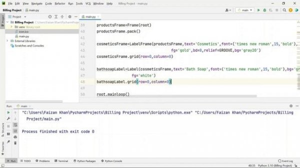 1.Build a Retail Billing System using Python Tkinter GUI - Step-by-Step Tutorial