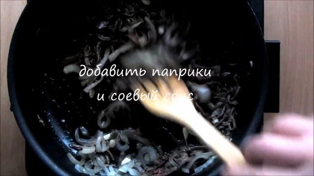 Салат из сырой картошки по китайски. Китайская кухня смотреть онлайн