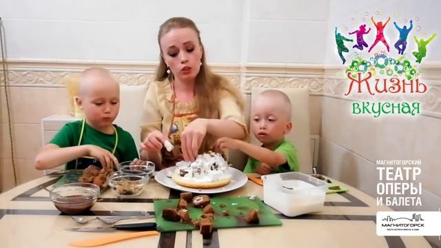 «Жизнь вкусная». Торт «Хлопчик кучерявый» готовим с Полиной Буньковой смотреть онлайн