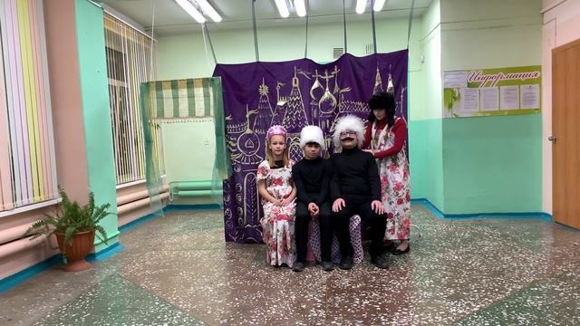 Царевна Дуся 2 смотреть онлайн