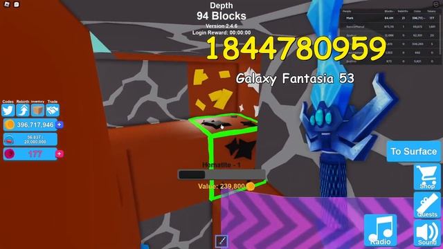 Galaxy Roblox Song Codes/IDs
